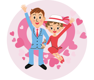 結婚を控えている方結婚直前の方